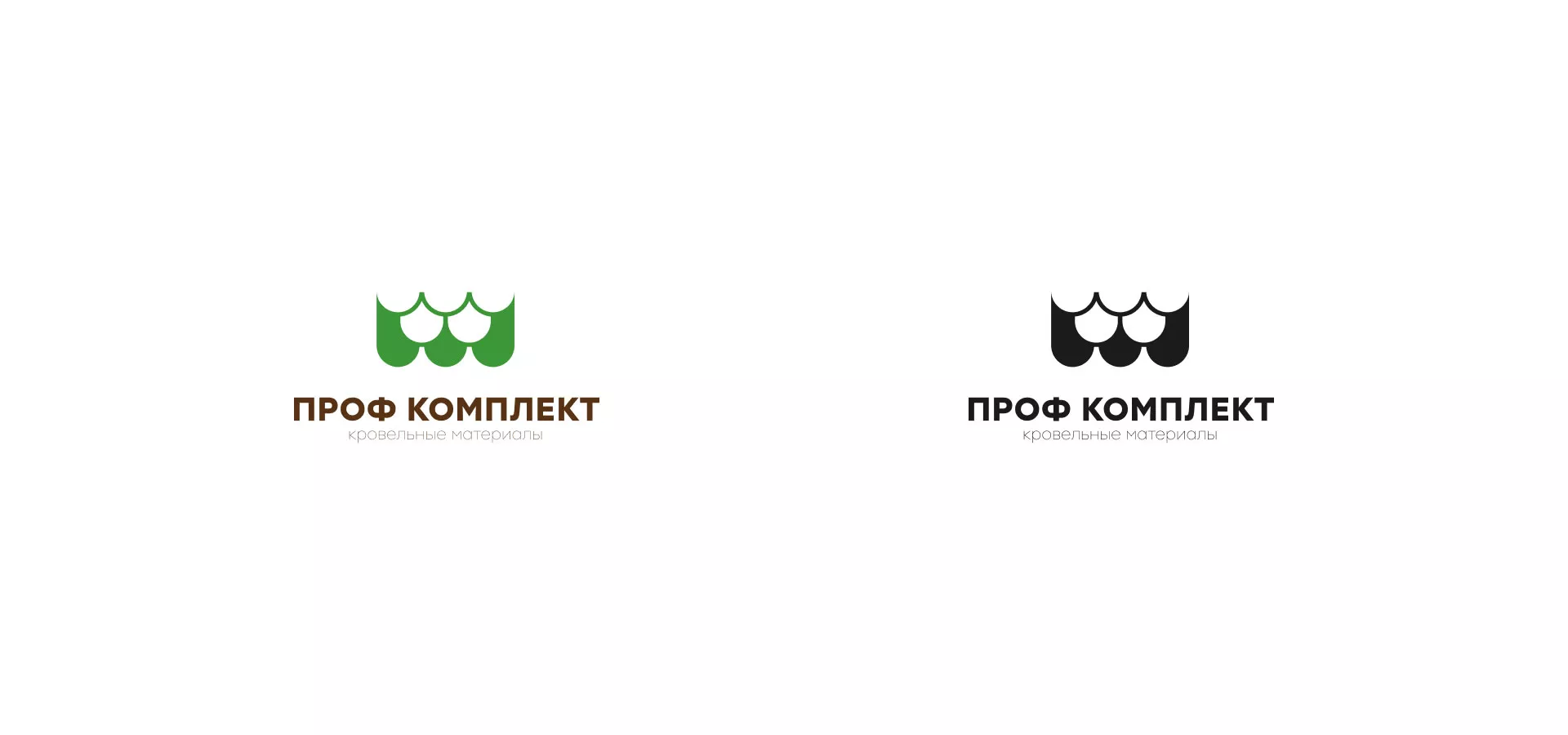 Создание логотипа компании «Проф Комплект» в Северске