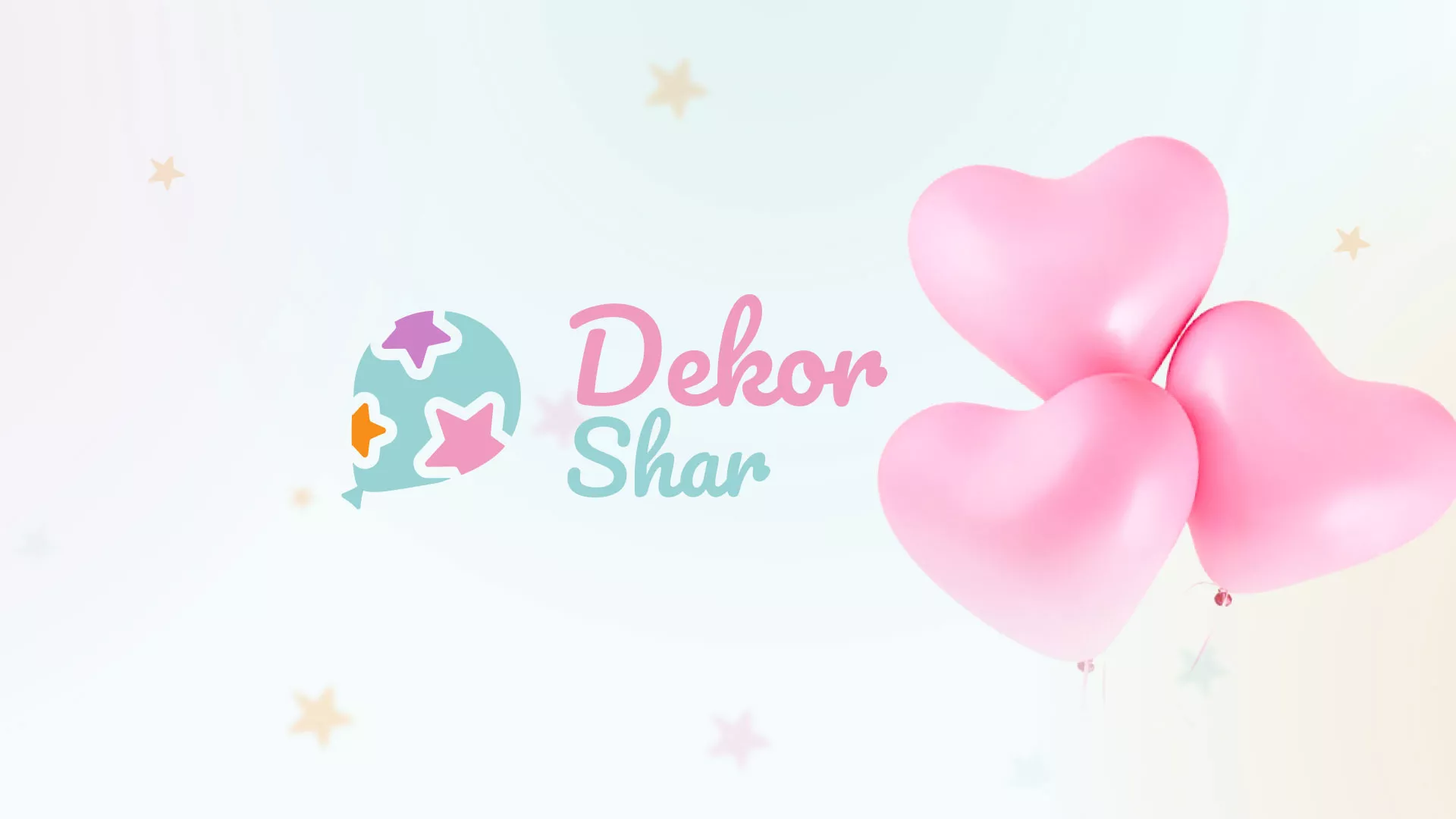 Разработка сайта в Северске для компании «ДекорШар»