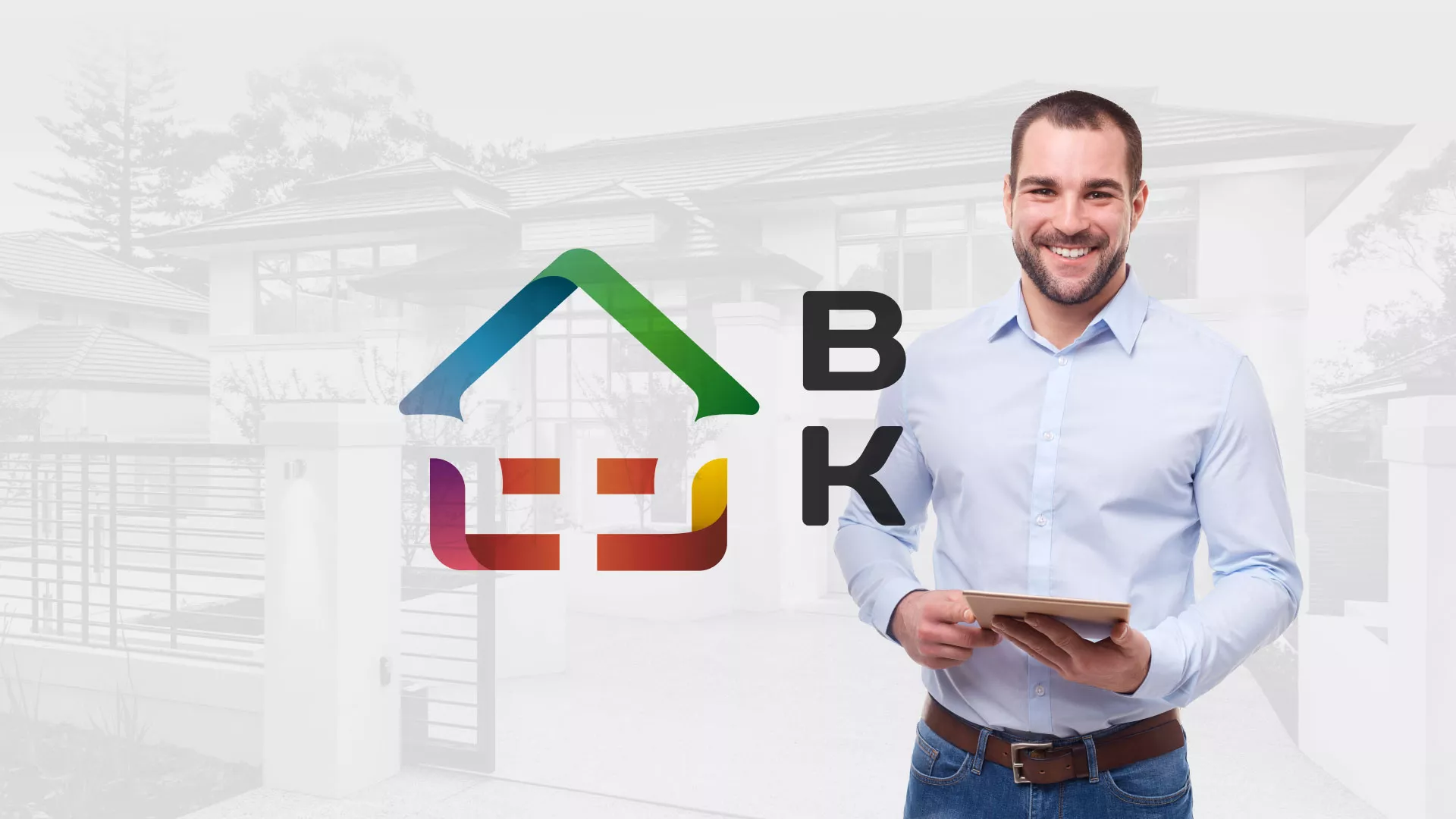 Разработка сайта производственной компании «Корунд» в Северске