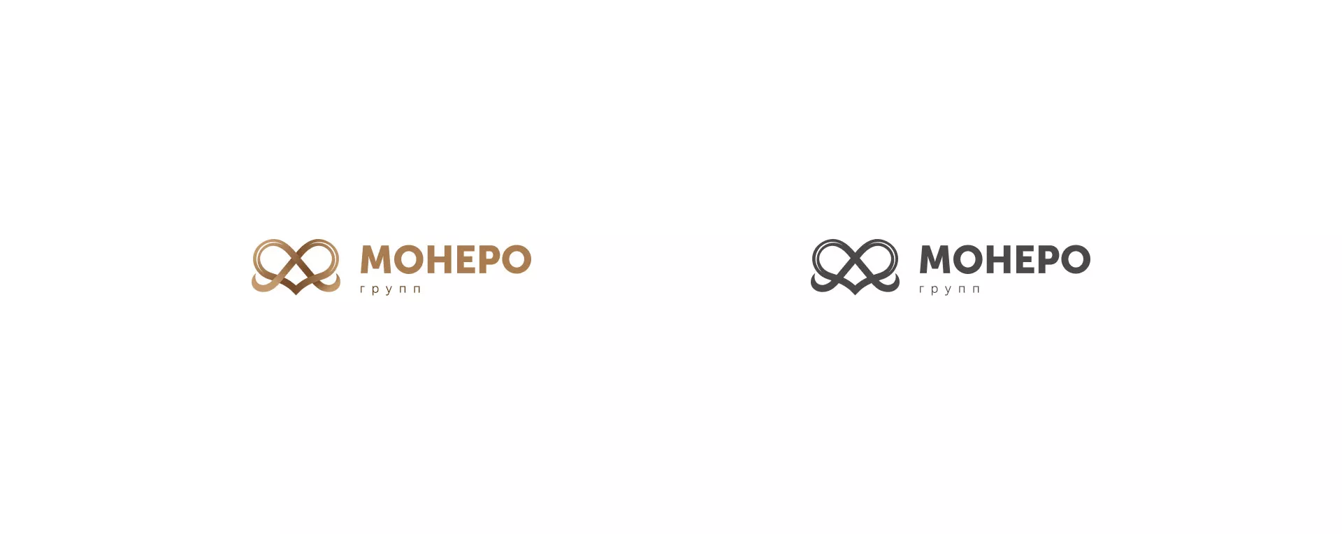 Создание логотипа компании «Монеро групп» в Северске