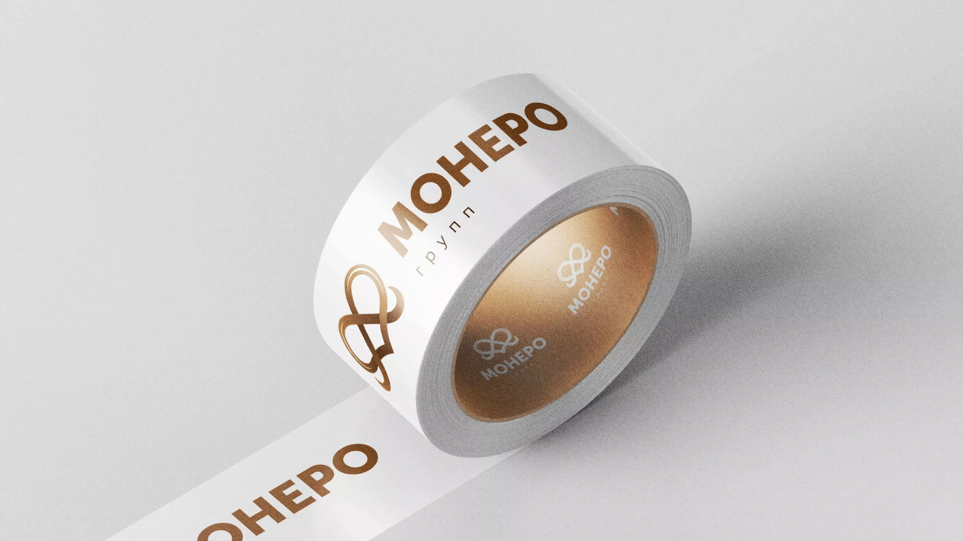 Создание логотипа компании «Монеро групп» в Северске