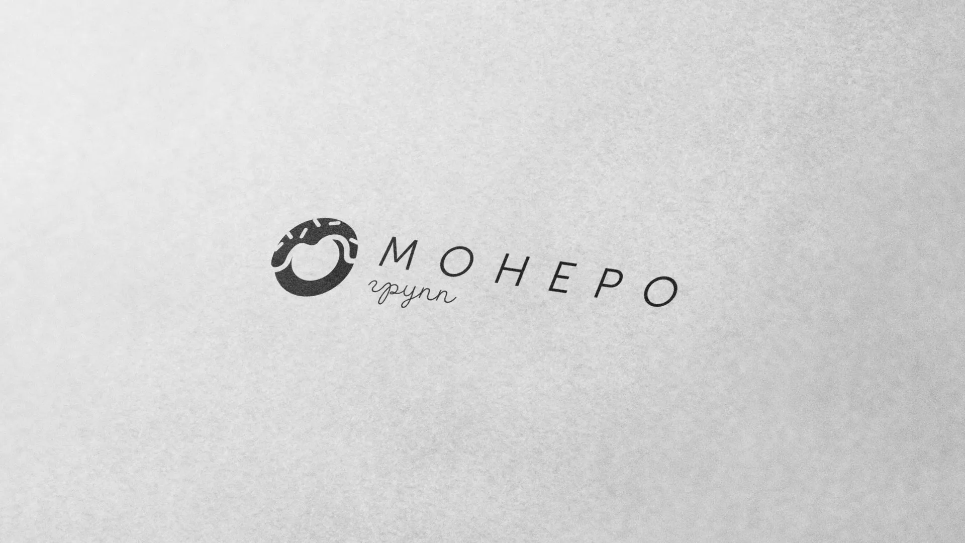 Разработка логотипа компании по продаже кондитерских изделий в Северске