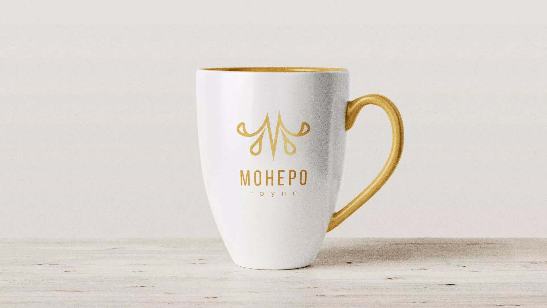 Разработка логотипа для кондитерской в Северске