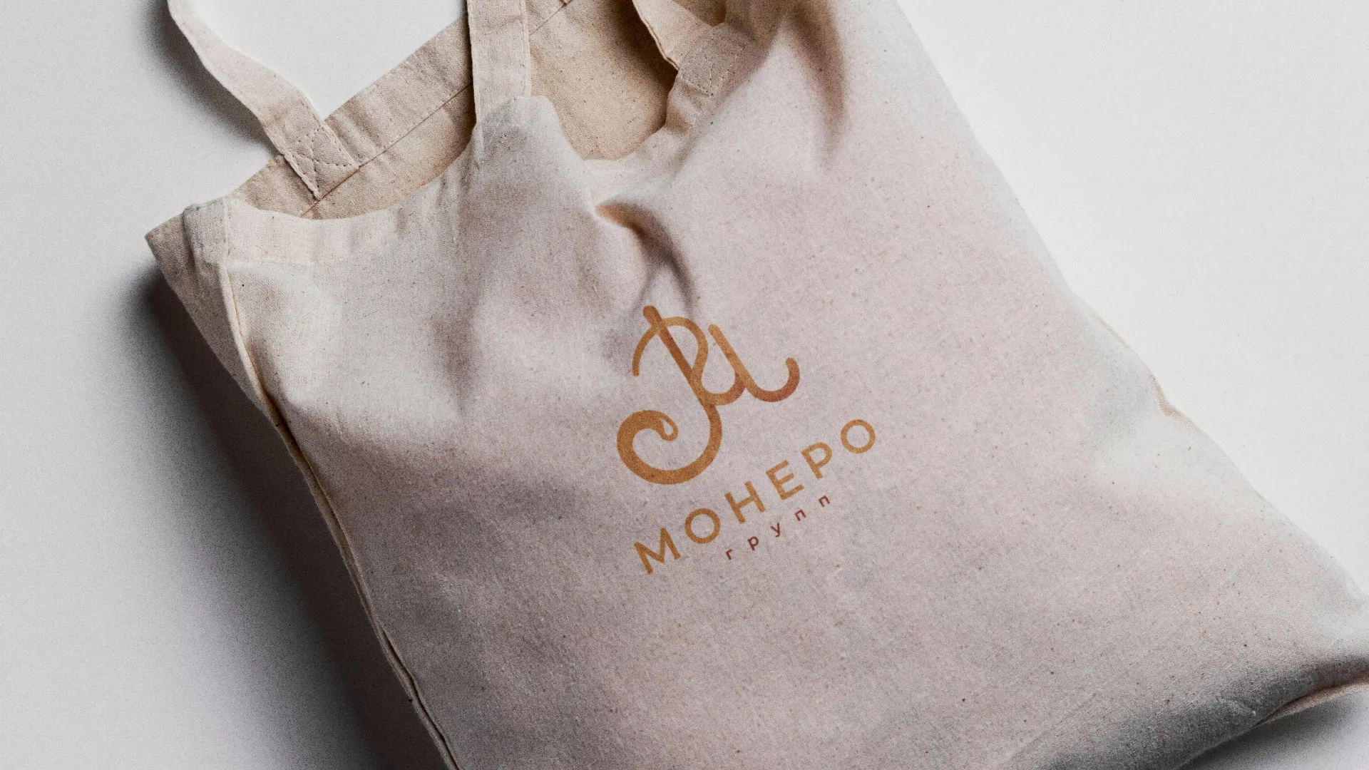 Создание логотипа кондитерской в Северске