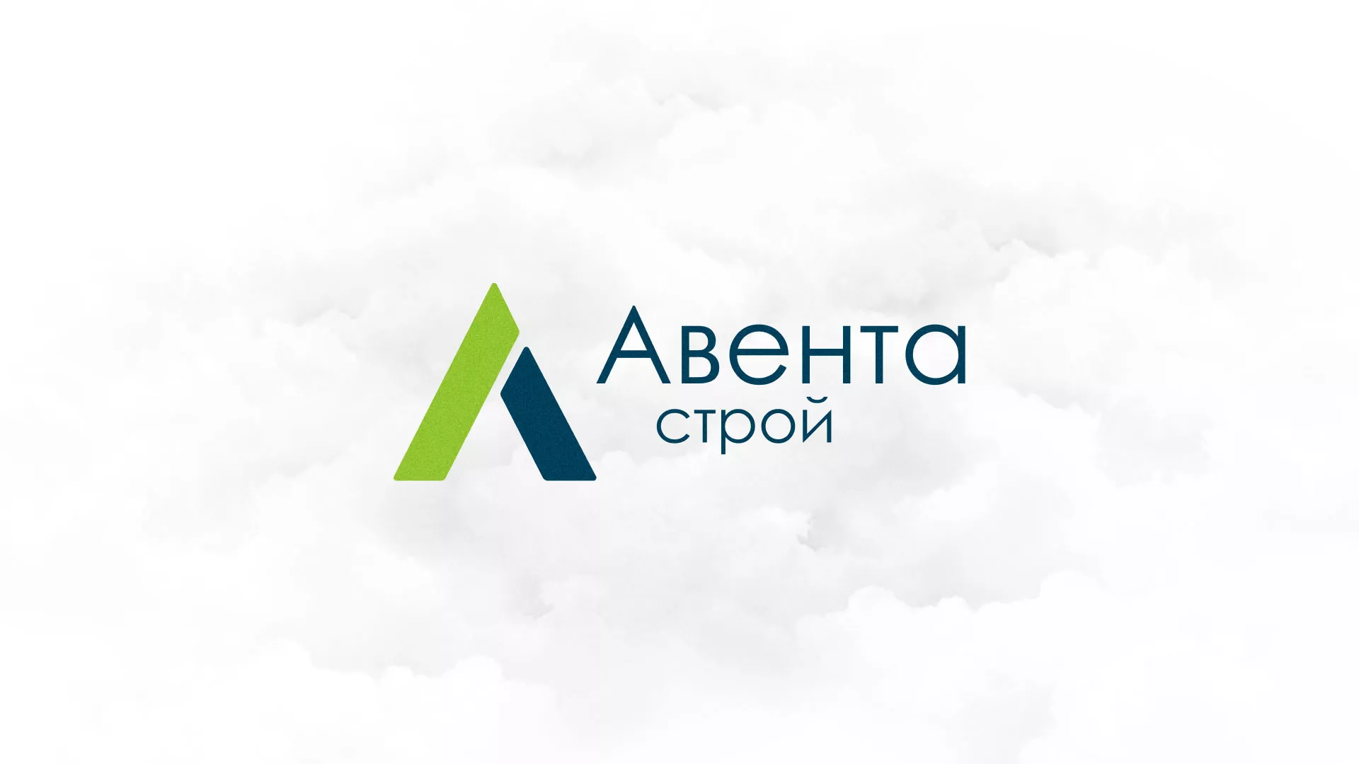 Редизайн сайта компании «Авента Строй» в Северске