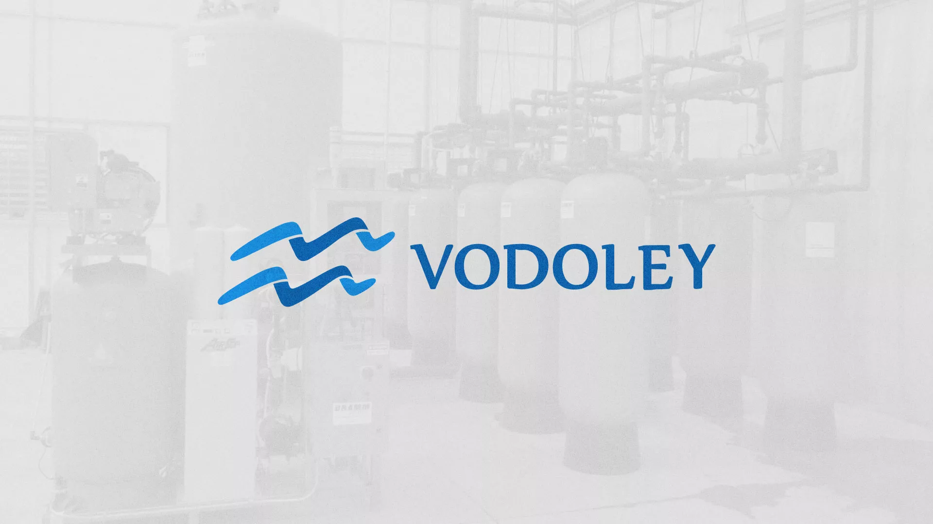 Создание интернет-магазина «Водолей» по продаже фильтров очистных сооружений в Северске