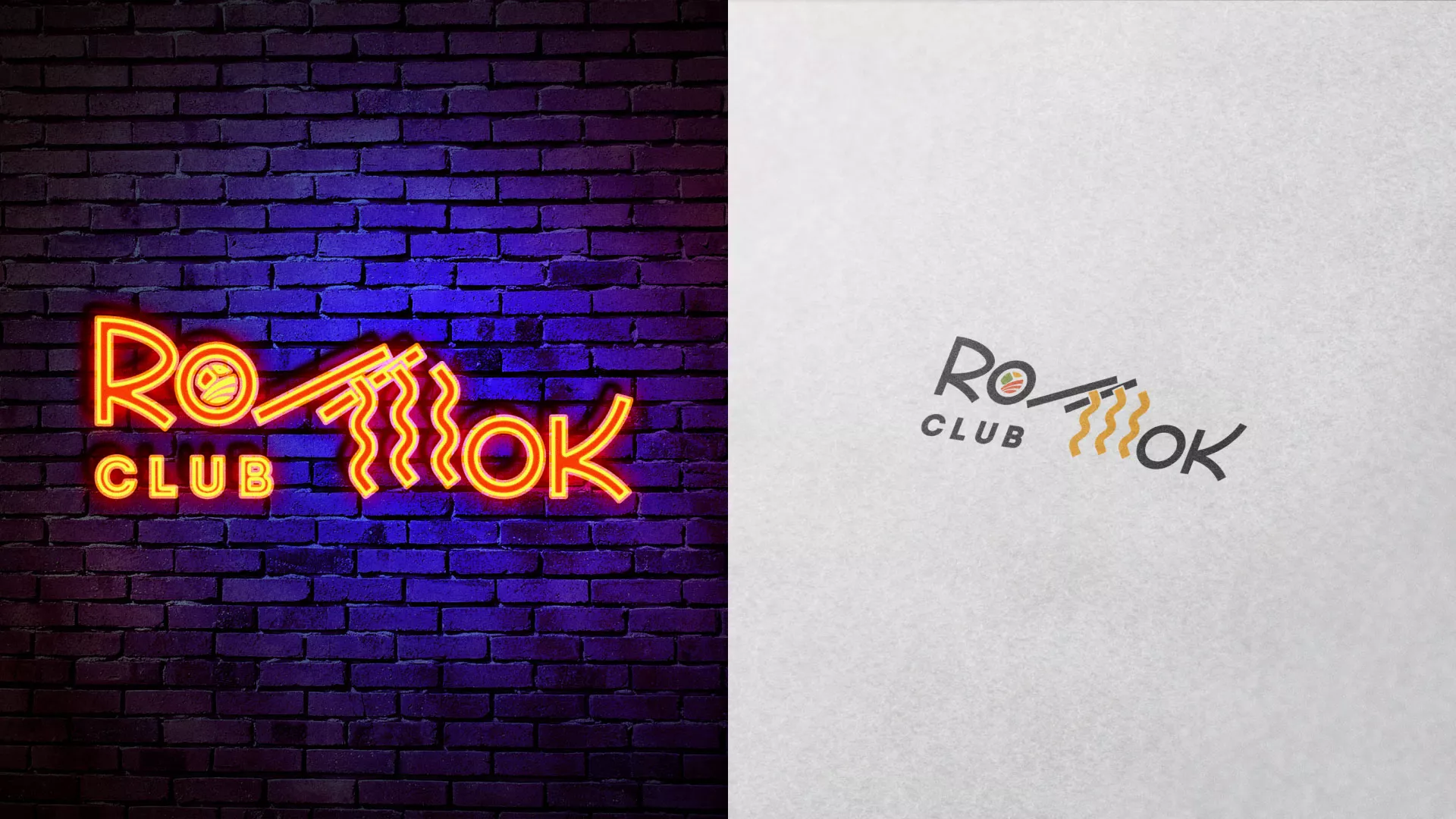 Создание логотипа суши-бара «Roll Wok Club» в Северске