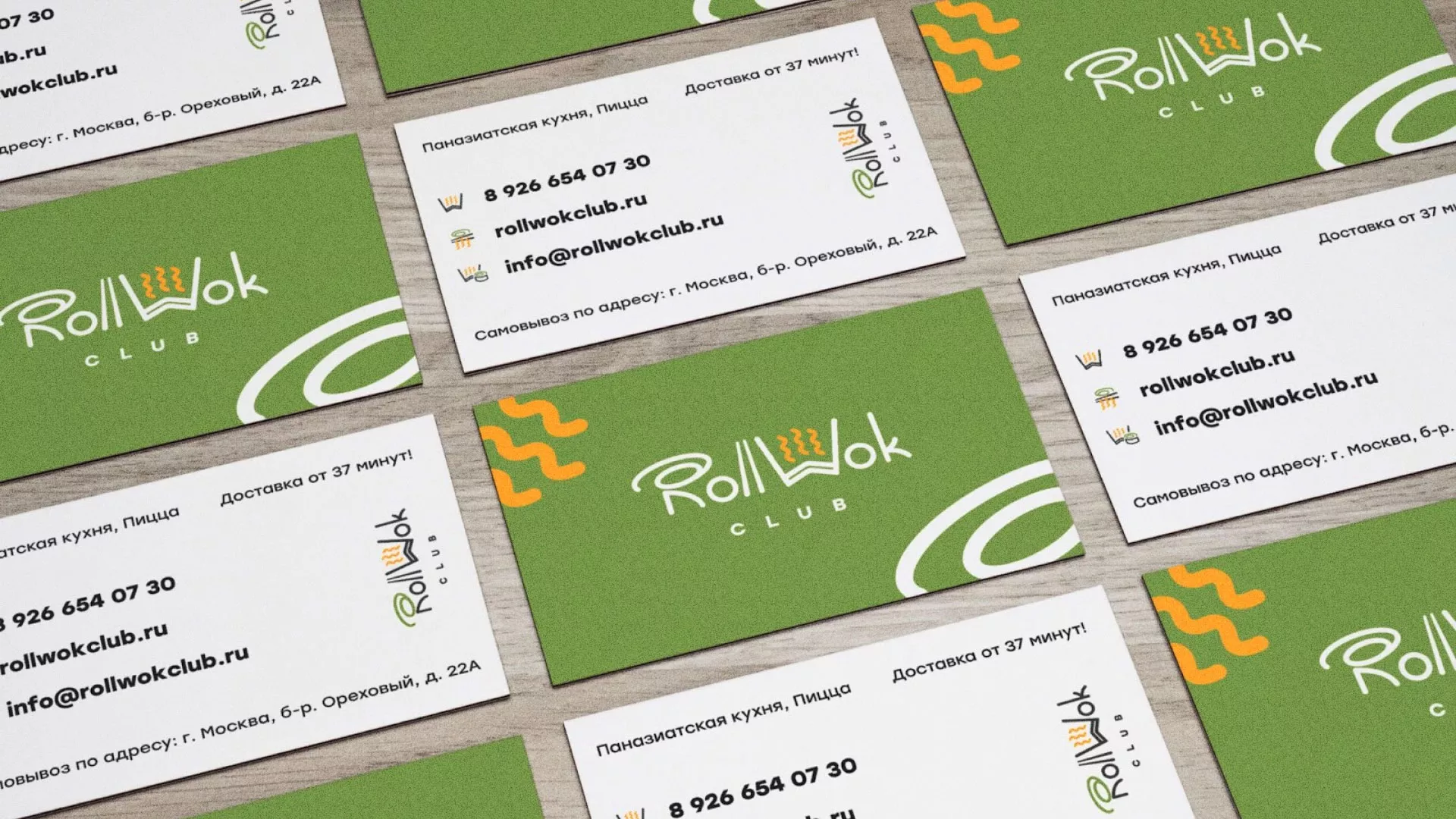 Разработка дизайна визиток суши-бара «Roll Wok Club» в Северске