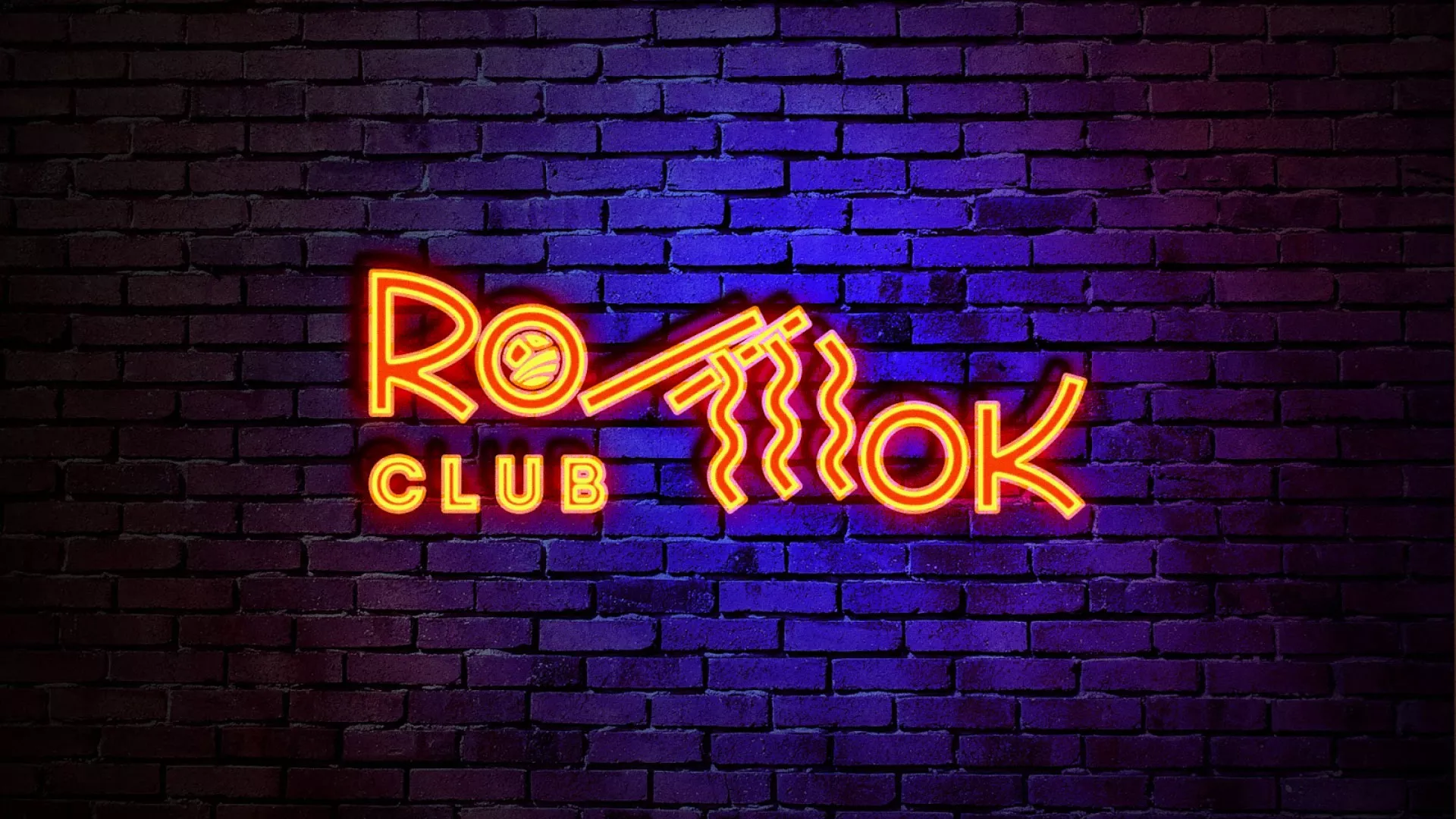 Разработка светящейся интерьерной вывески суши-бара «Roll Wok Club» в Северске