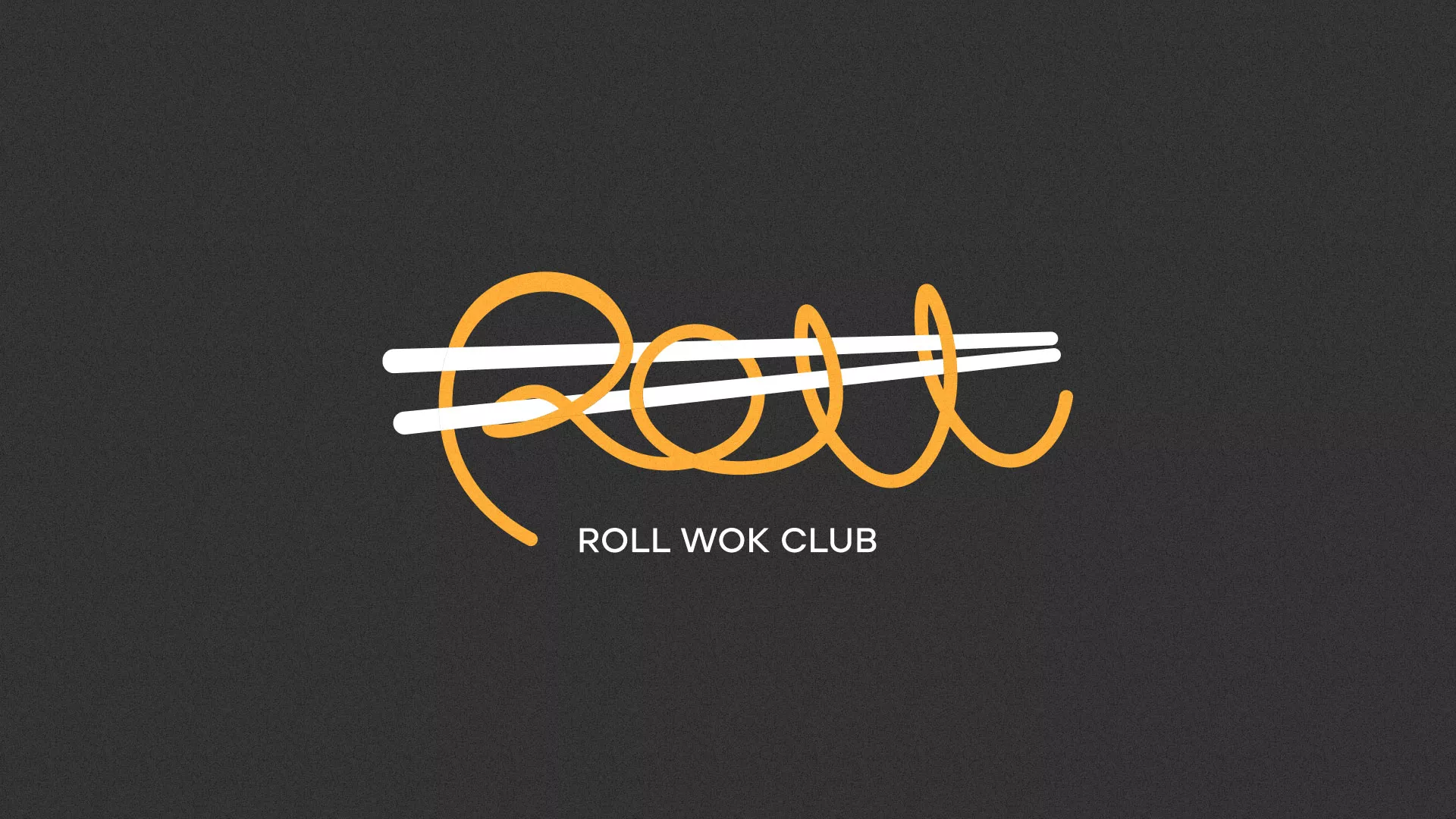 Создание дизайна листовок в Северске для суши-бара «Roll Wok Club»